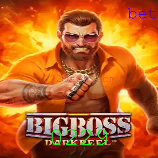 Descubra o Fascinante Mundo de BigBoss: A Nova Sensação dos Jogos