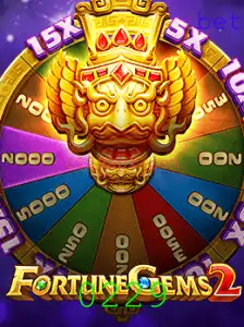 FortuneGems2: Uma Jornada Incrível no Mundo dos Tesouros Ocultos