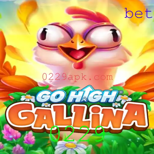 GoHighGallina: A Nova Sensação dos Jogos Estratégicos