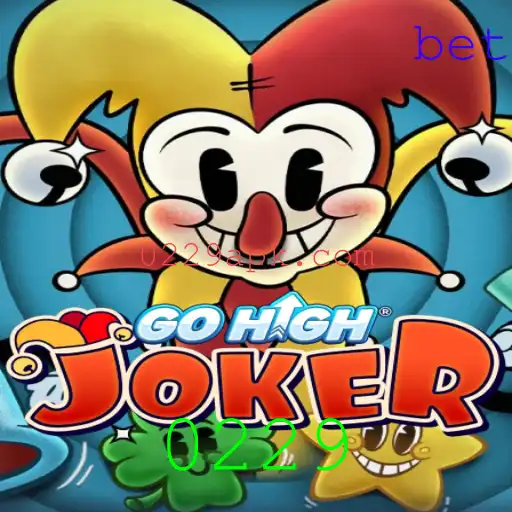 Descubra o Diverso Mundo de GoHighJoker: Regras e Estratégias