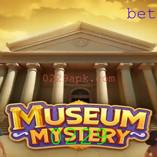 MuseumMystery: Uma Jornada Enigmática pelo Passado e Presente
